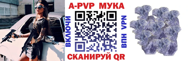 Все наркотики Назарово Cocaine МДМА СОЛЬ Канабис АМФ ГАШ KRAKEN tor Меф