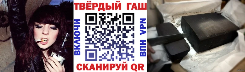 KRAKEN   Назарово  ГАШИШ гарик  наркошоп 
