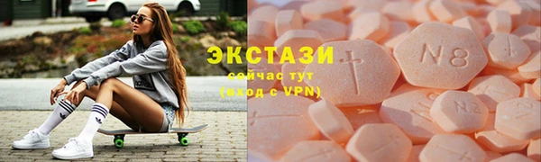 мескалин Володарск