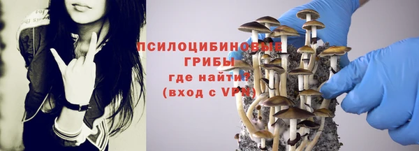 дистиллят марихуана Вязьма