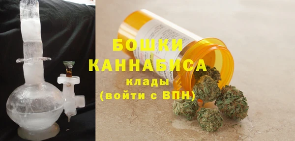 мескалин Володарск