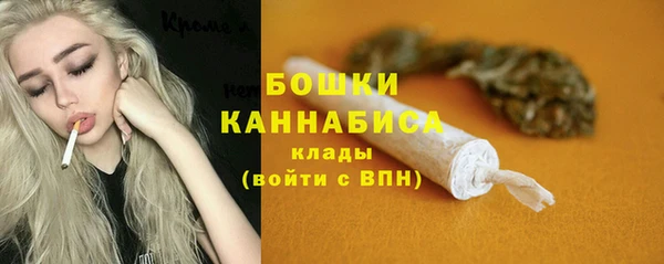 mix Волосово