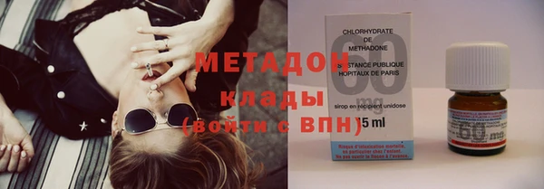 mix Волосово