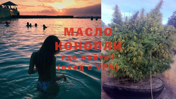 mix Волосово