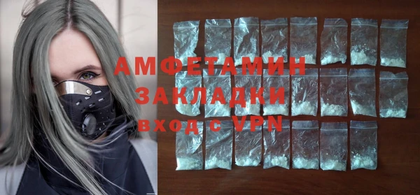 mix Волосово
