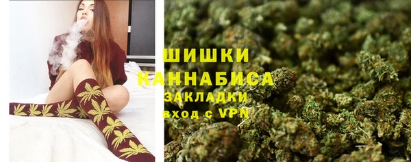 спиды Волоколамск