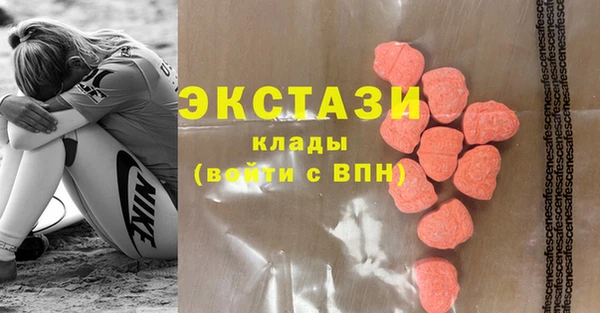 mix Волосово