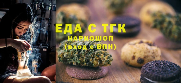 mix Волосово