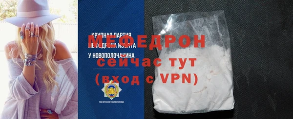 гашишное масло Вязники