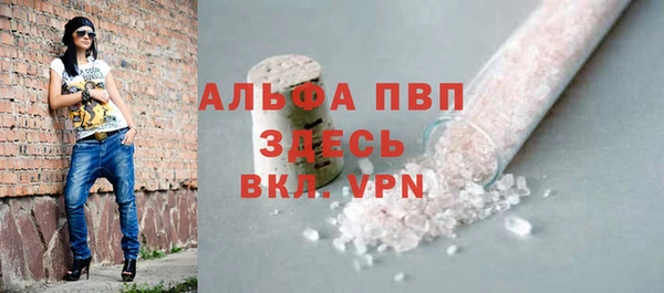 mix Волосово