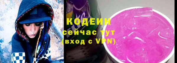 mix Волосово