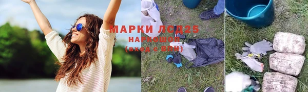 mix Волосово